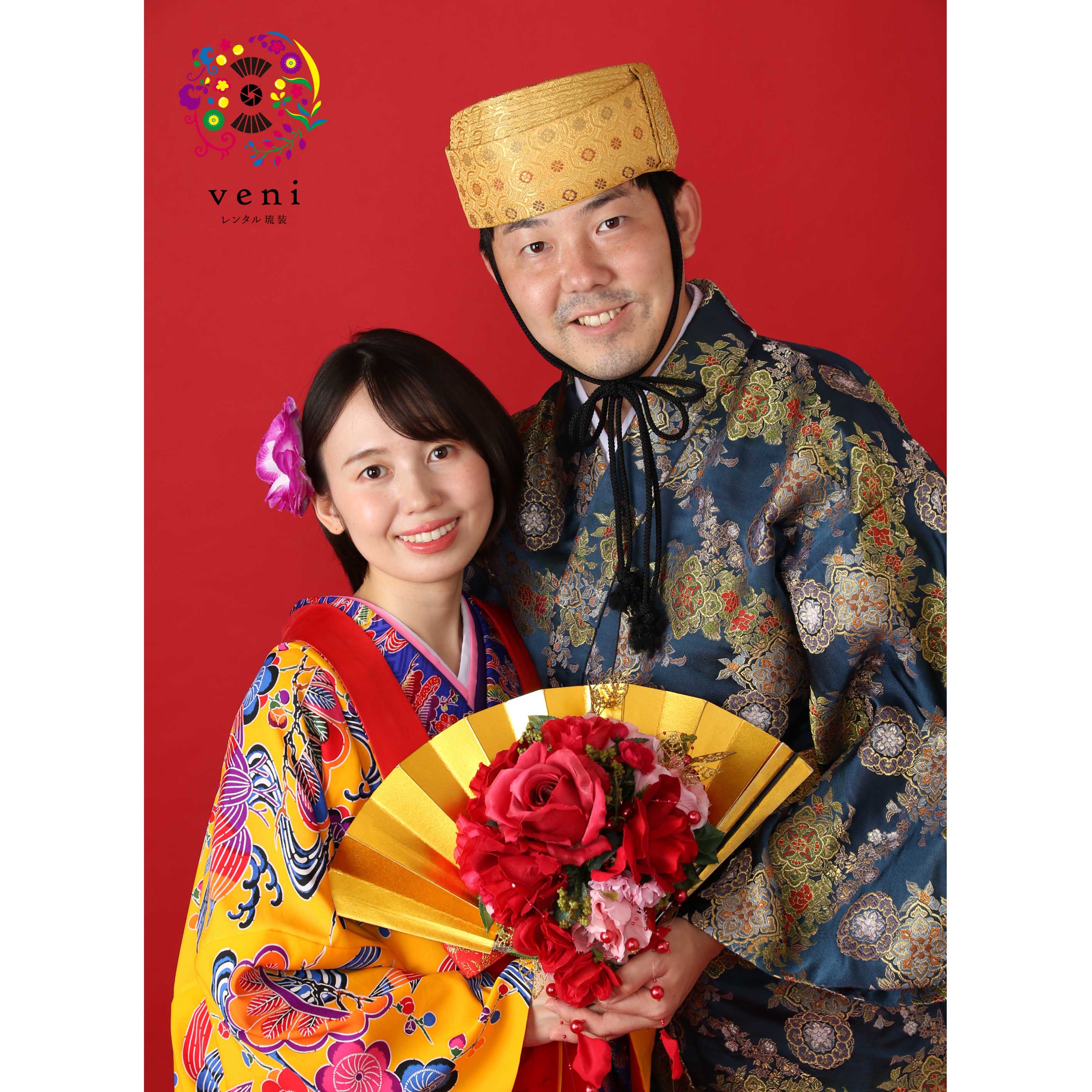 花笠 Veni レンタル琉装